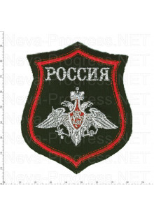 Шеврон Армии России orelser по родам войск образца с 2012 года