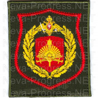 Шеврон 5-я Краснознаменная общевойсковая армия Восточного округа (на оливковом фоне)