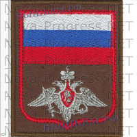 Шеврон для Военных представителей Сухопутных войск МО РФ с красным кантом на оливковом фоне на повседневную форму, оверлок