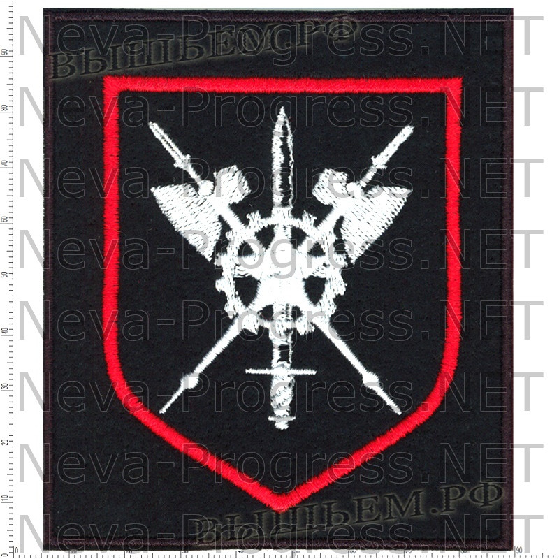 Шеврон 100 сотый отдельный полк обеспечения в\ч 85084 г. Калининец (черный кант)