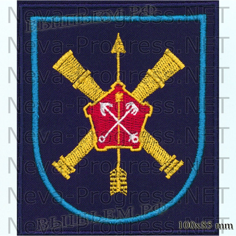Шеврон 96 отдельная бригада разведки (96 ОБрР) в/ч 52634 Нижний Новгород (темносиний фон, голубой кант)