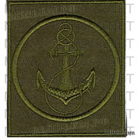 Шеврон Морской пехоты России (на полевую форму одежды)