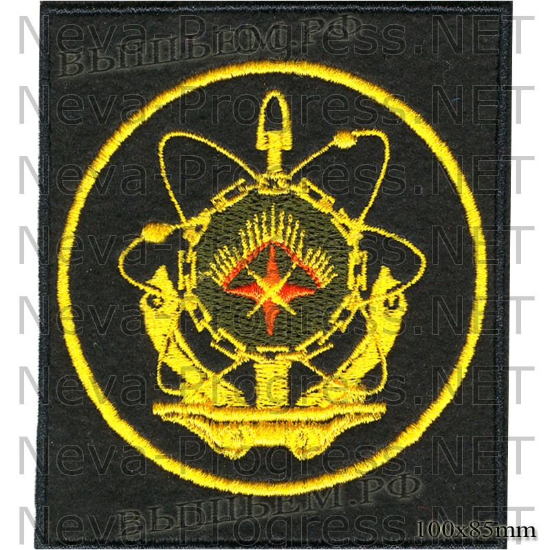 Шеврон 24 дивизия атомных подводных лодок Северного флота ( губа Ягельная, Гаджиево) 