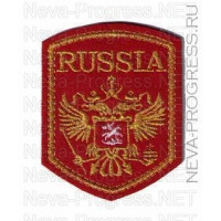 Шеврон RUSSIA с гербом России (красный фон, желтый кант)