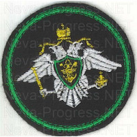 Шеврон Железнодорожные войска ЖДВ ВС РФ (Приказ МО РФ № 210 от 28 марта 1997 г.) черный фон, зеленый кант